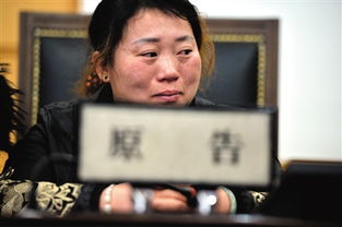 女儿给父亲转53万养老钱被丈夫起诉